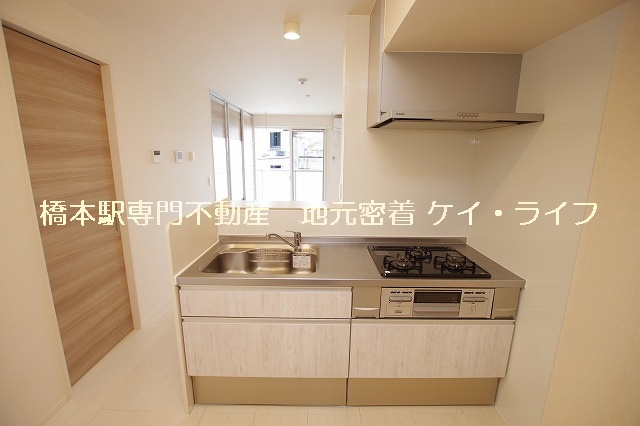 グレイスコート_画像3