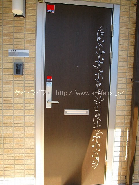 ミコノス橋本_画像3