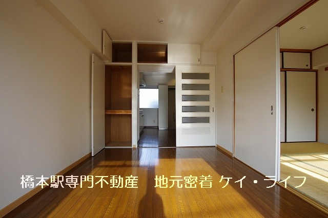 メゾンド・エトワール_画像3