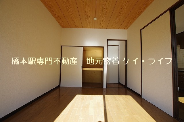 メゾンT＆Ｓ_画像4