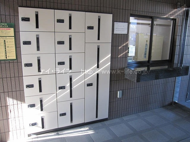 クレアール橋本_画像4