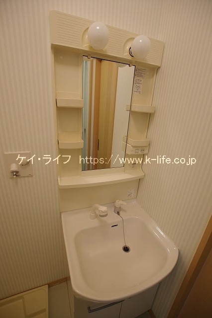 プロミネンス_画像4