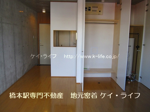 アンリシェール橋本_画像4