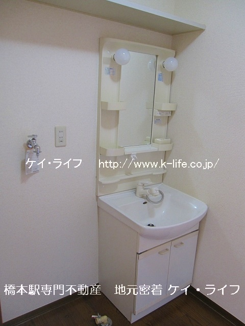 グレースメゾン_画像4