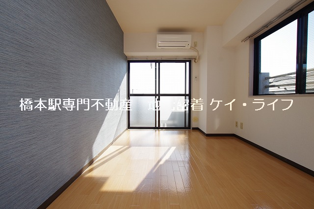 橋本大河原ビル_画像4