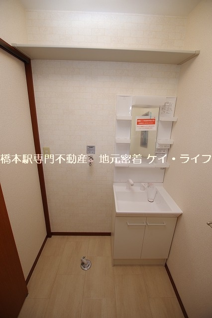 アイリス東橋本_画像4