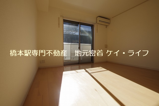 イーストヒル橋本_画像4