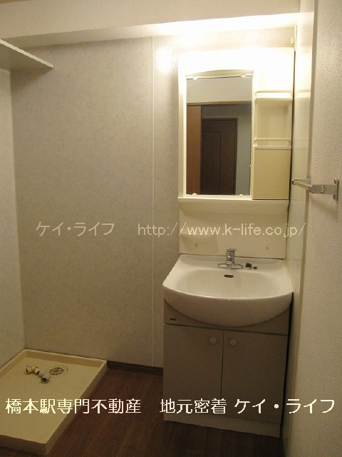 グラシューズ橋本_画像4