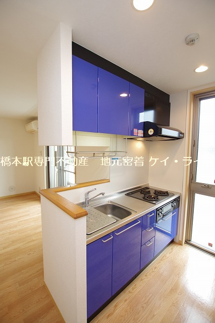 グリーンヒル橋本　Ｆ_画像4