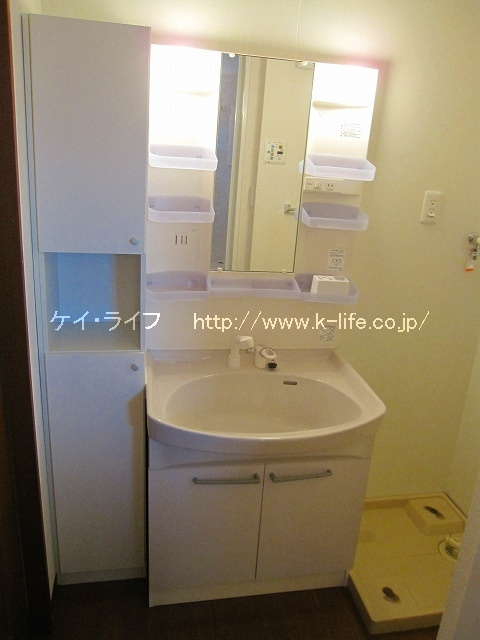 相原ヒルズ　みつまた_画像4