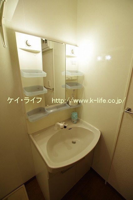 相原ヒルズ　もも_画像4