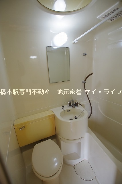 エステートU_画像4