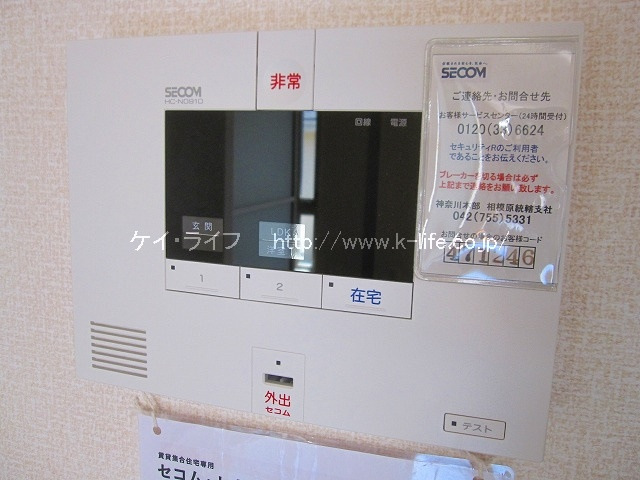 GRAND CHARIOT（グランシャリオ）_画像4