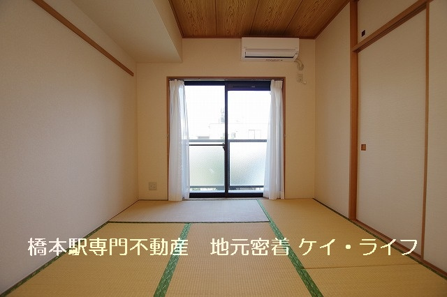 AKドリーム橋本_画像4