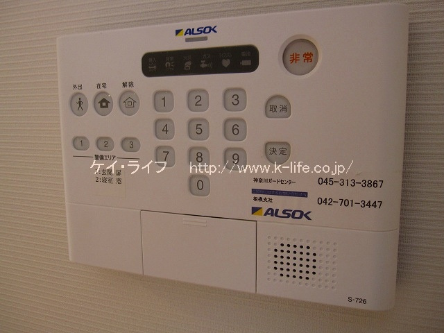 ポ・ライト_画像4