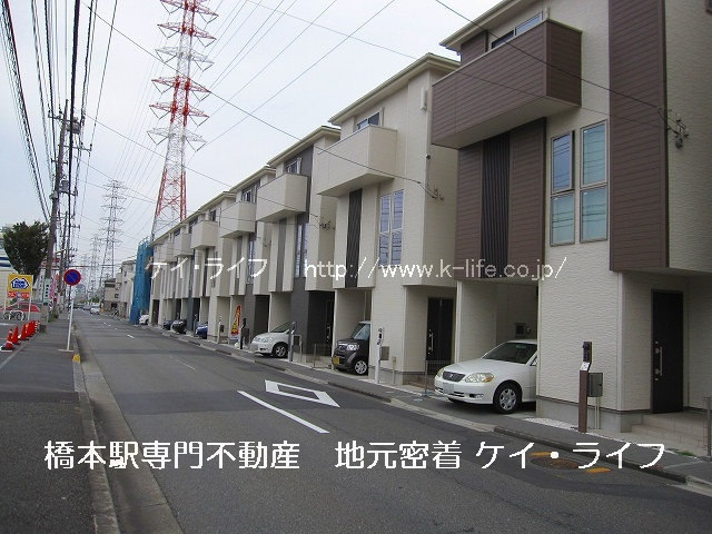 橋本1丁目定期借家_画像4