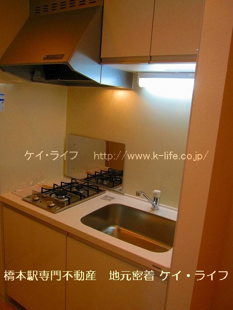 エスアール橋本_画像4