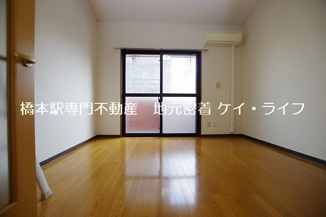 りつのスタービル_画像4