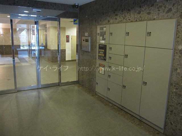 ドラゴンマンション橋本伍番館_画像4