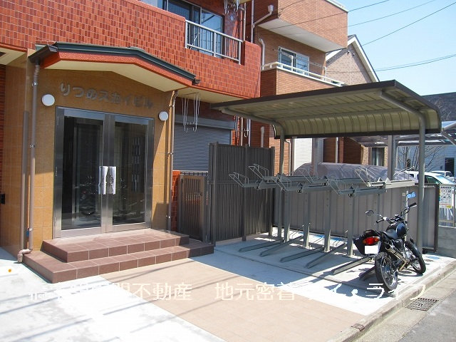 りつのスカイビル_画像4