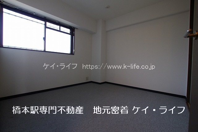 ドミ中屋_画像4