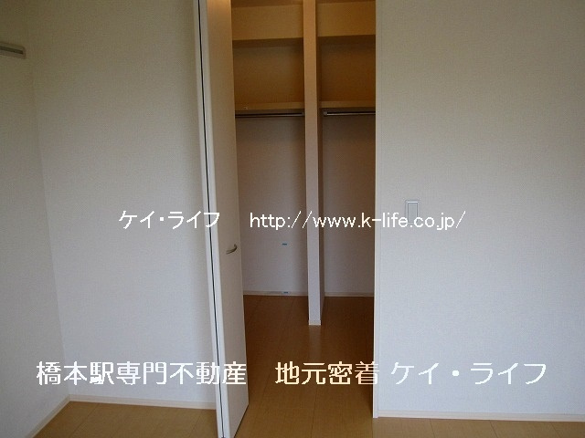 Arkadia（アルカディア）_画像4