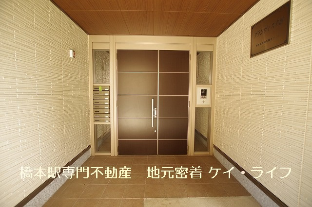 グランヴィスタⅢ_画像4