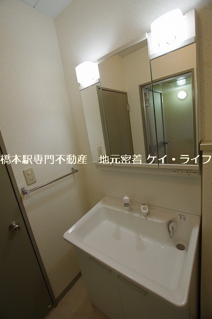 ブルヤール橋本_画像4