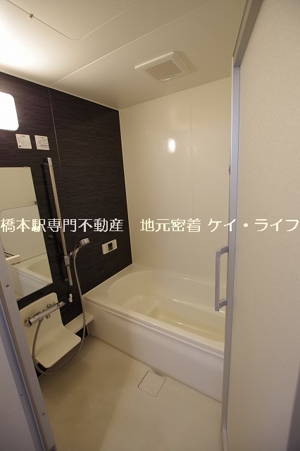 アンジュ_画像4