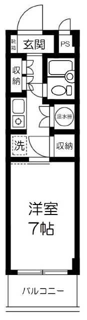 メゾンさがみ_画像4