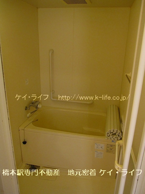 コンフォート橋本_画像4