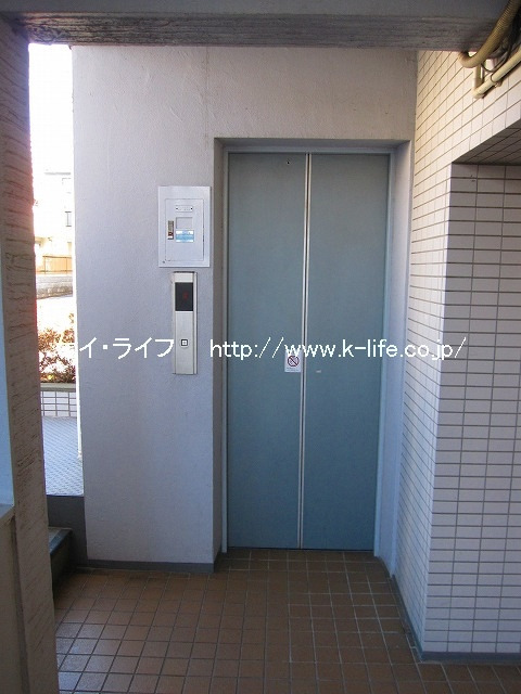 サンライト西橋本_画像4