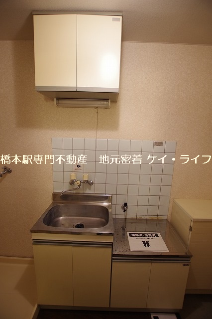 プチフルール　Ｋ２_画像4