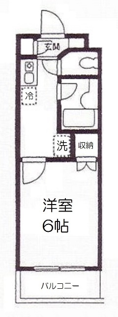 アバンスタジオ_画像5