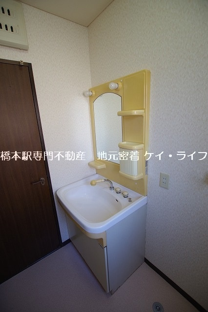 メゾンT＆Ｓ_画像5