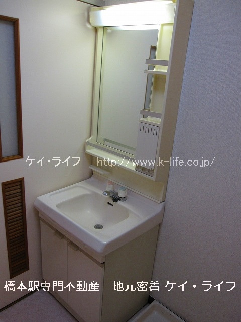 パークサイド壱番館_画像5