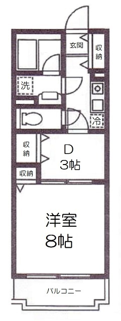 フォレスト橋本_画像5