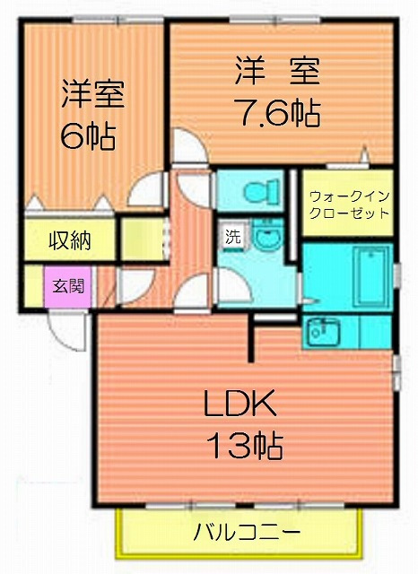 ル・プランタン_画像5