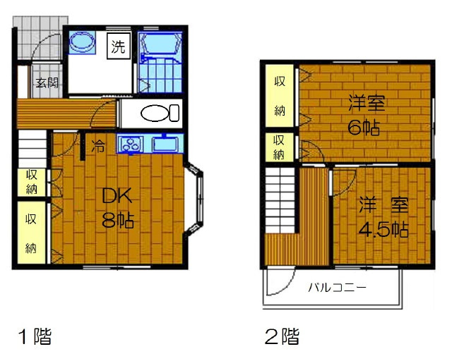 サングレースⅢ_画像5
