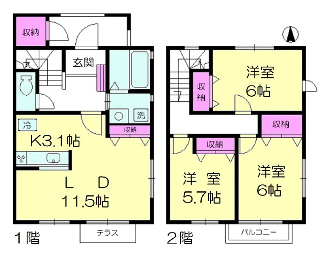 シャルマン西橋本_画像5