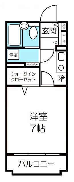 エスポワール橋本_画像5