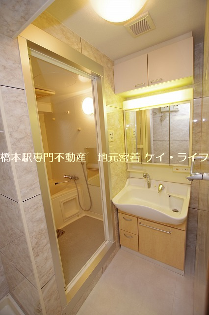 ドラゴンマンション橋本四番館_画像5