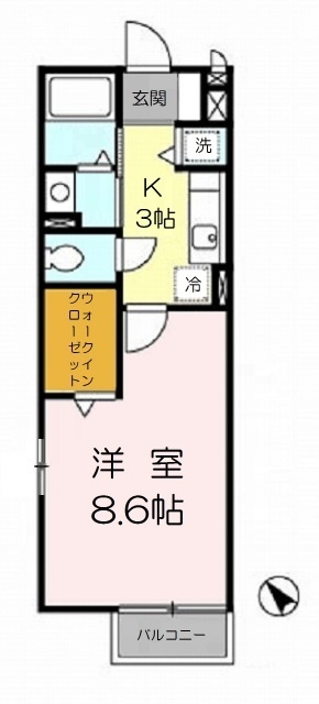 アクシス_画像5