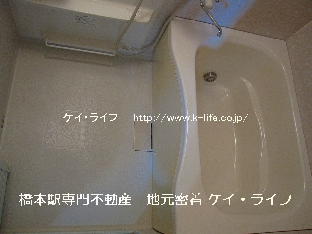 グレースメゾン_画像5