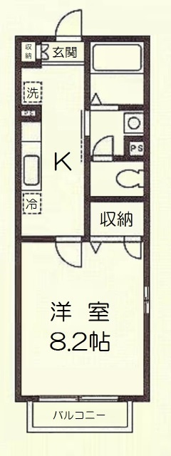 センターバレー_画像5