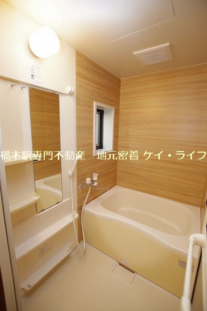 アイリス東橋本_画像5