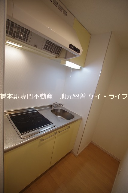 イーストヒル橋本_画像5