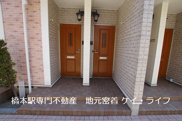 ビラ モーダ_画像5