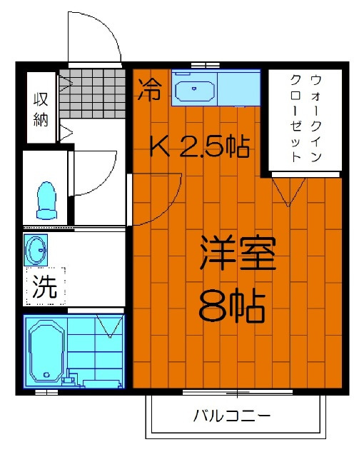 フォンテーヌ_画像5