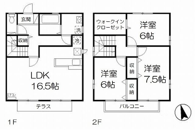WIT橋本台_画像5